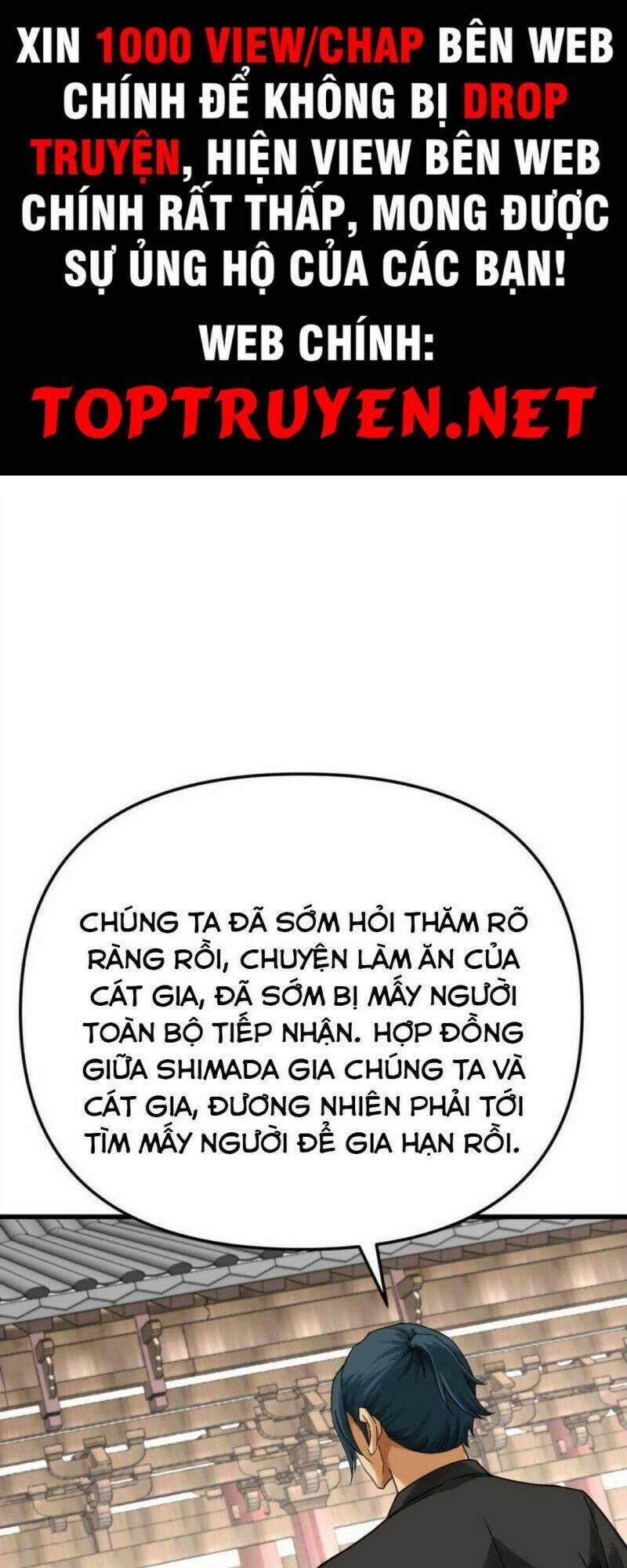 trọng sinh ta là đại thiên thần chapter 177 1