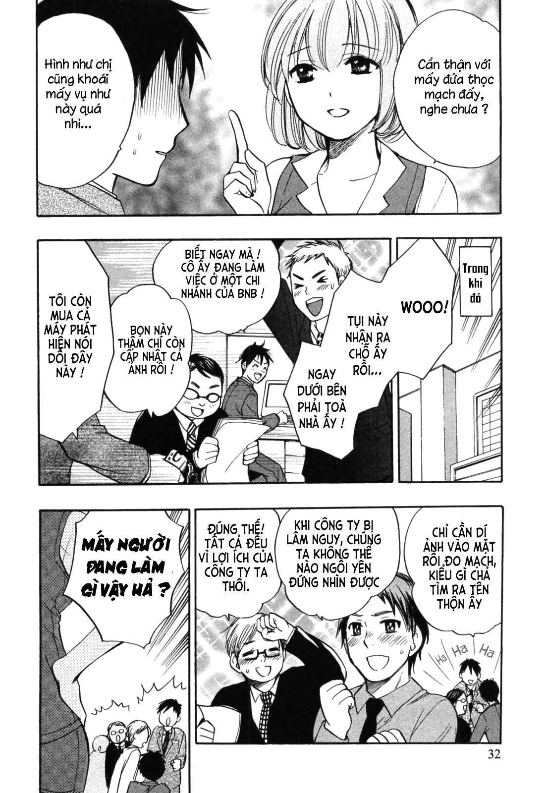 koi wo suru no ga shigoto desu chapter 18 2