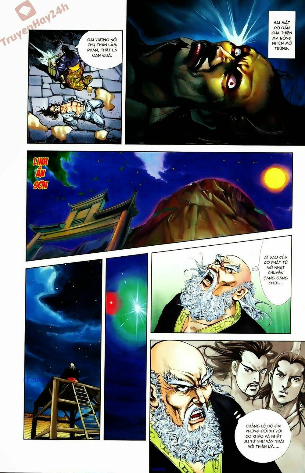 thiên tử truyền kỳ 1 - cơ phát khai chu bản chapter 67 13