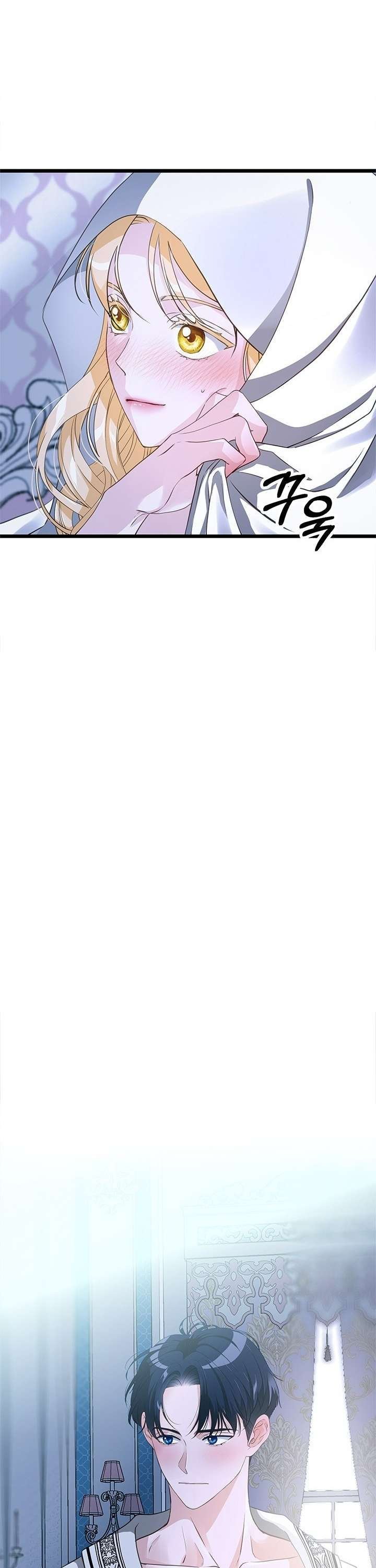 [ 18+ ] bệ hạ đã thay đổi rồi! chapter 13 16