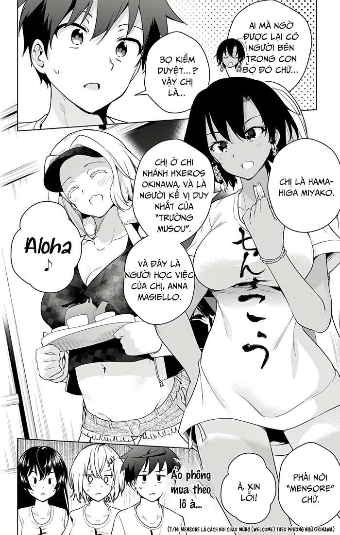 dokyuu hentai hxeros chapter 34 22