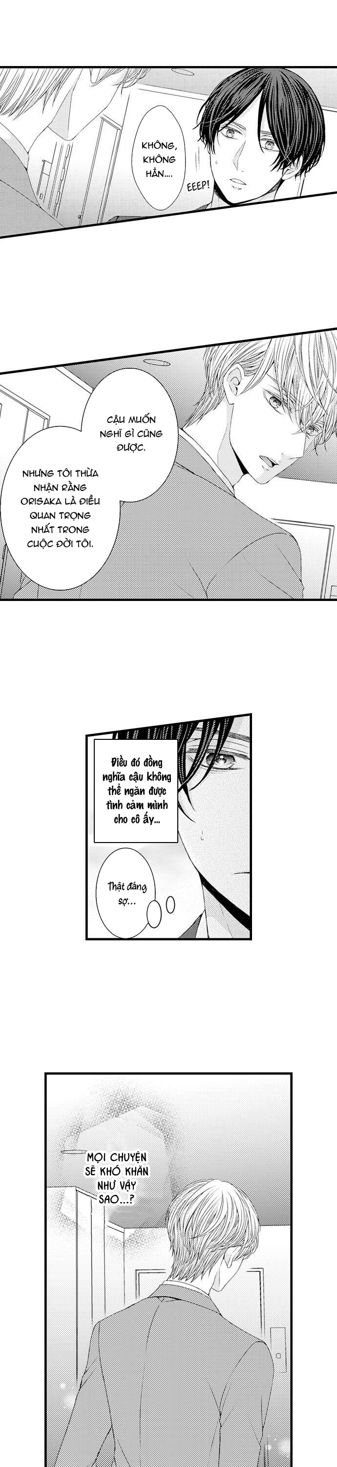 chỉ ôm thôi là không đủ chapter 66 9