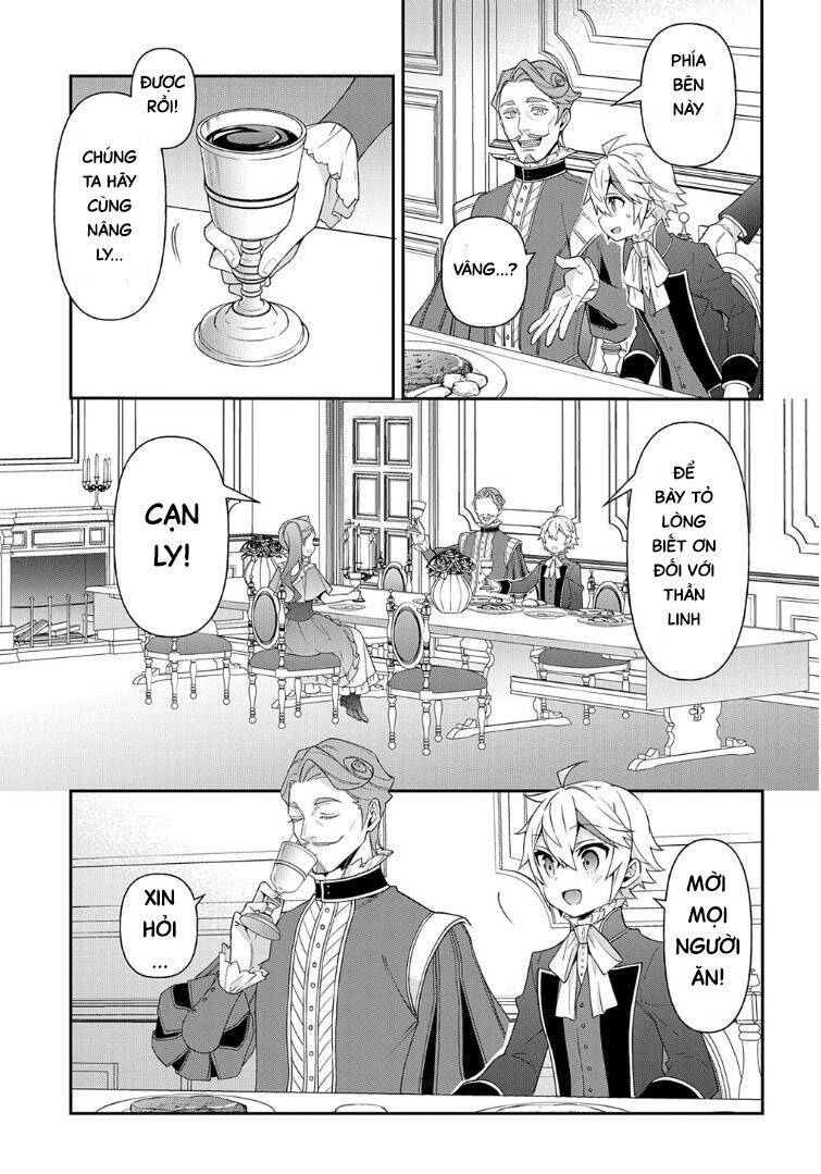 tensei kizoku no isekai boukenroku ~jichou wo shiranai kamigami no shito~ chapter 43 21