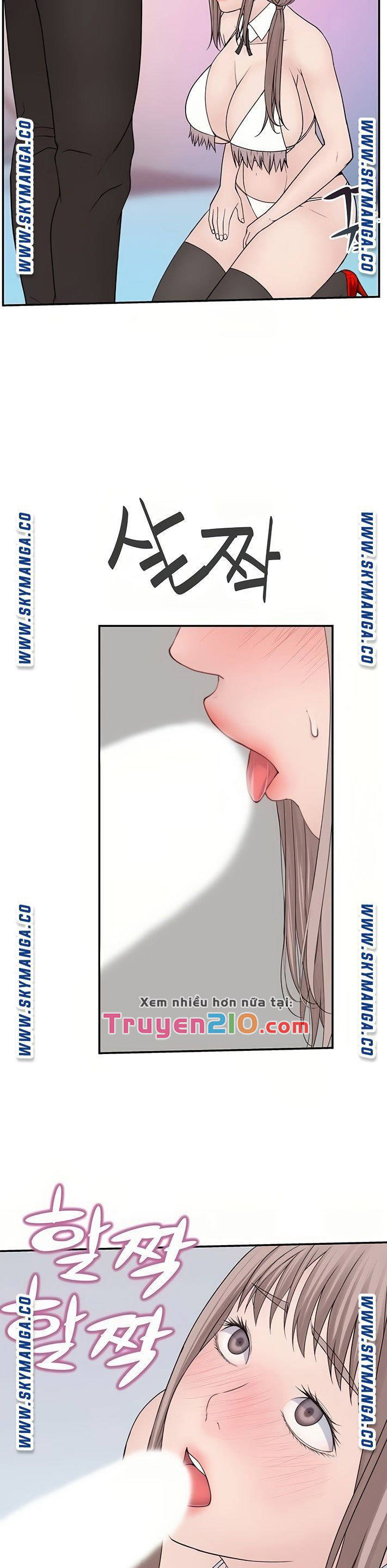 giữa hai ta chapter 47 27