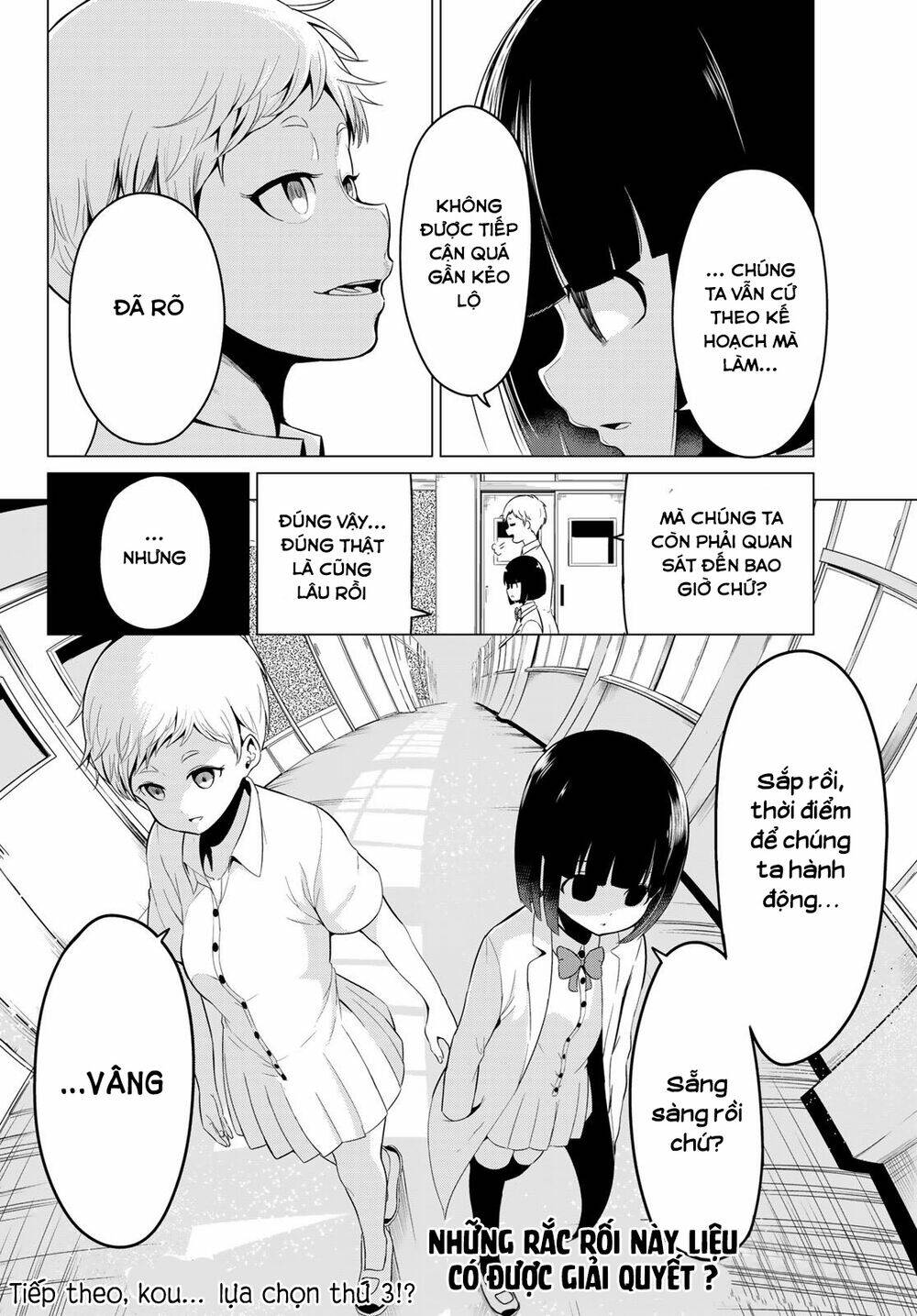 sekai ka kanojo ka erabenai chapter 17 40
