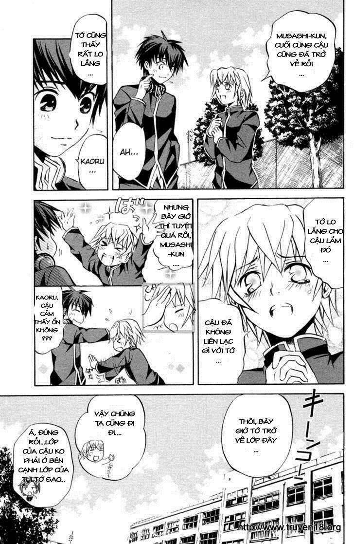 kami to sengoku seitokai chapter 1 22