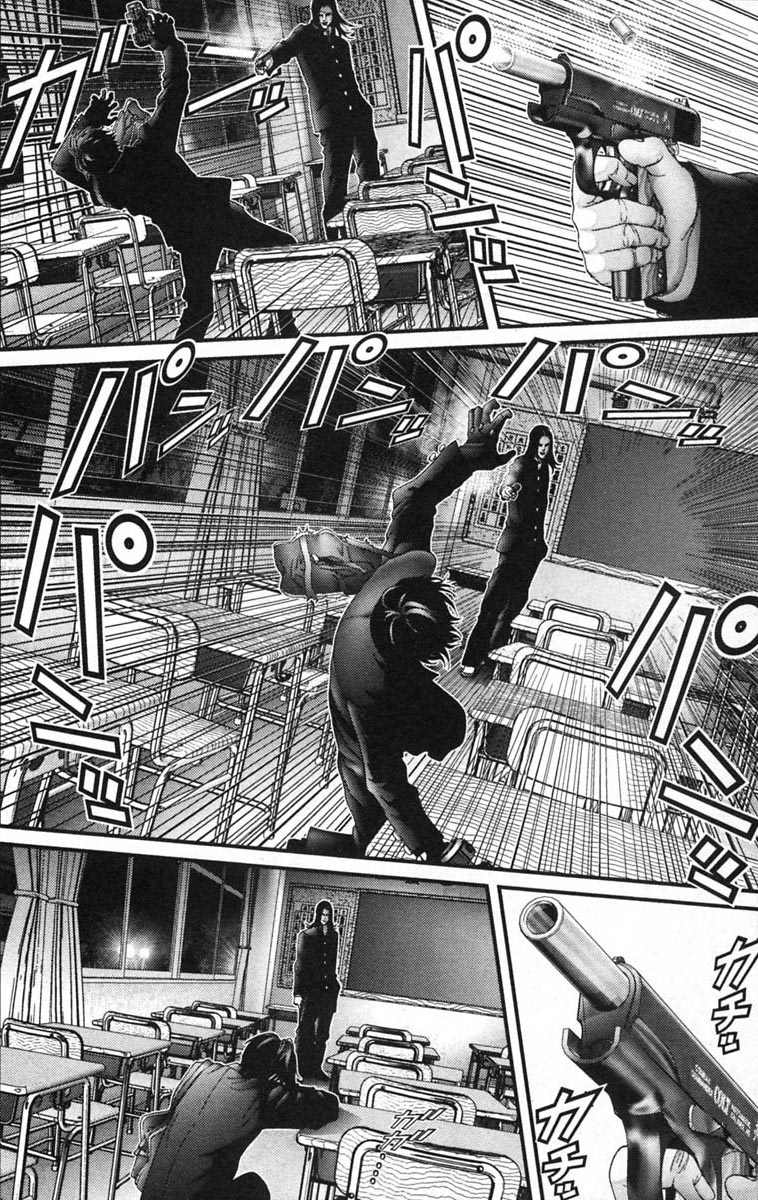 Gantz Chapter 120: Sự ganh tỵ - Trang 16