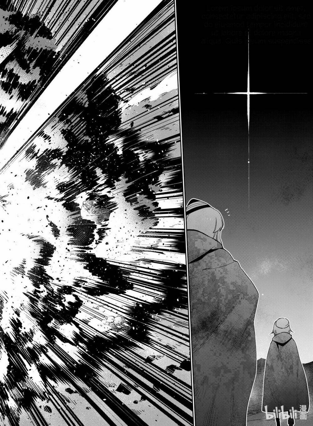 girl frontline - song of humanoid chapter 14 22