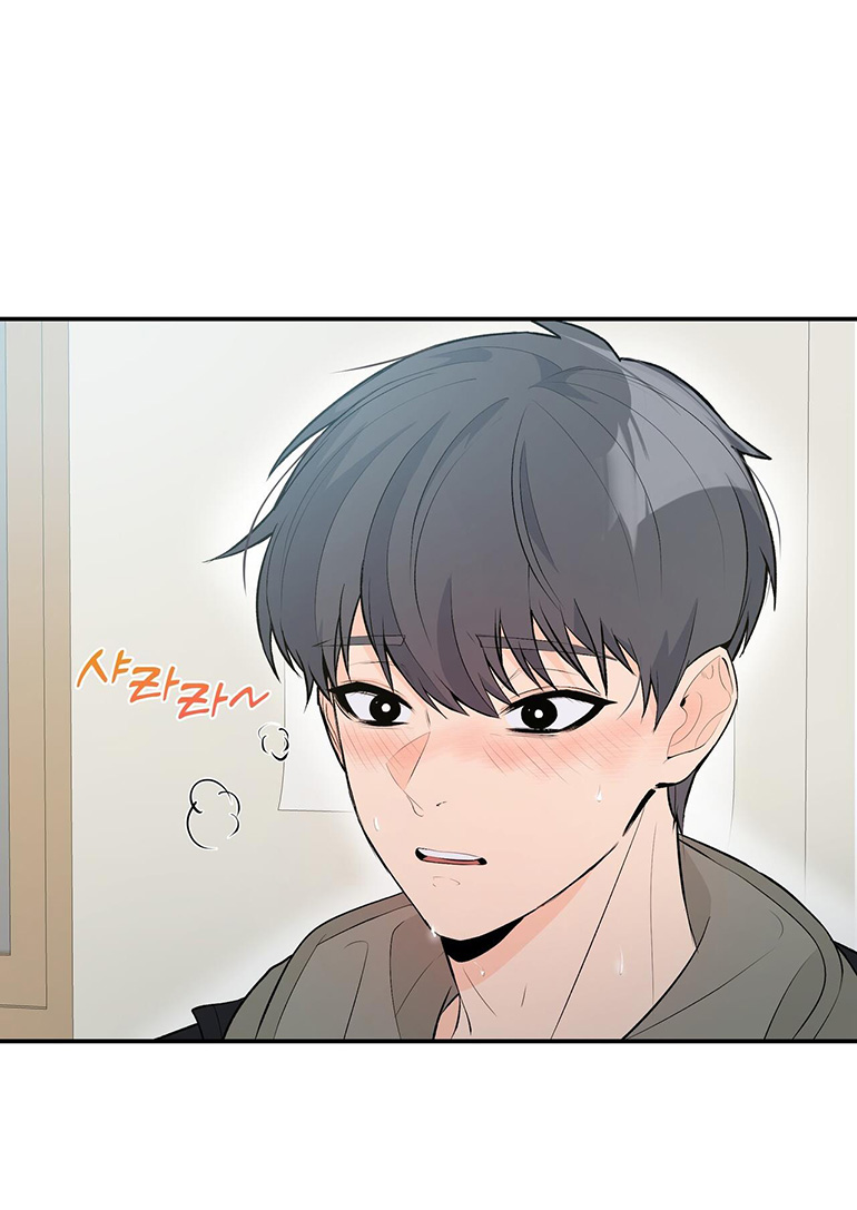 Dick Deep chapter 1.2 - Trang 33