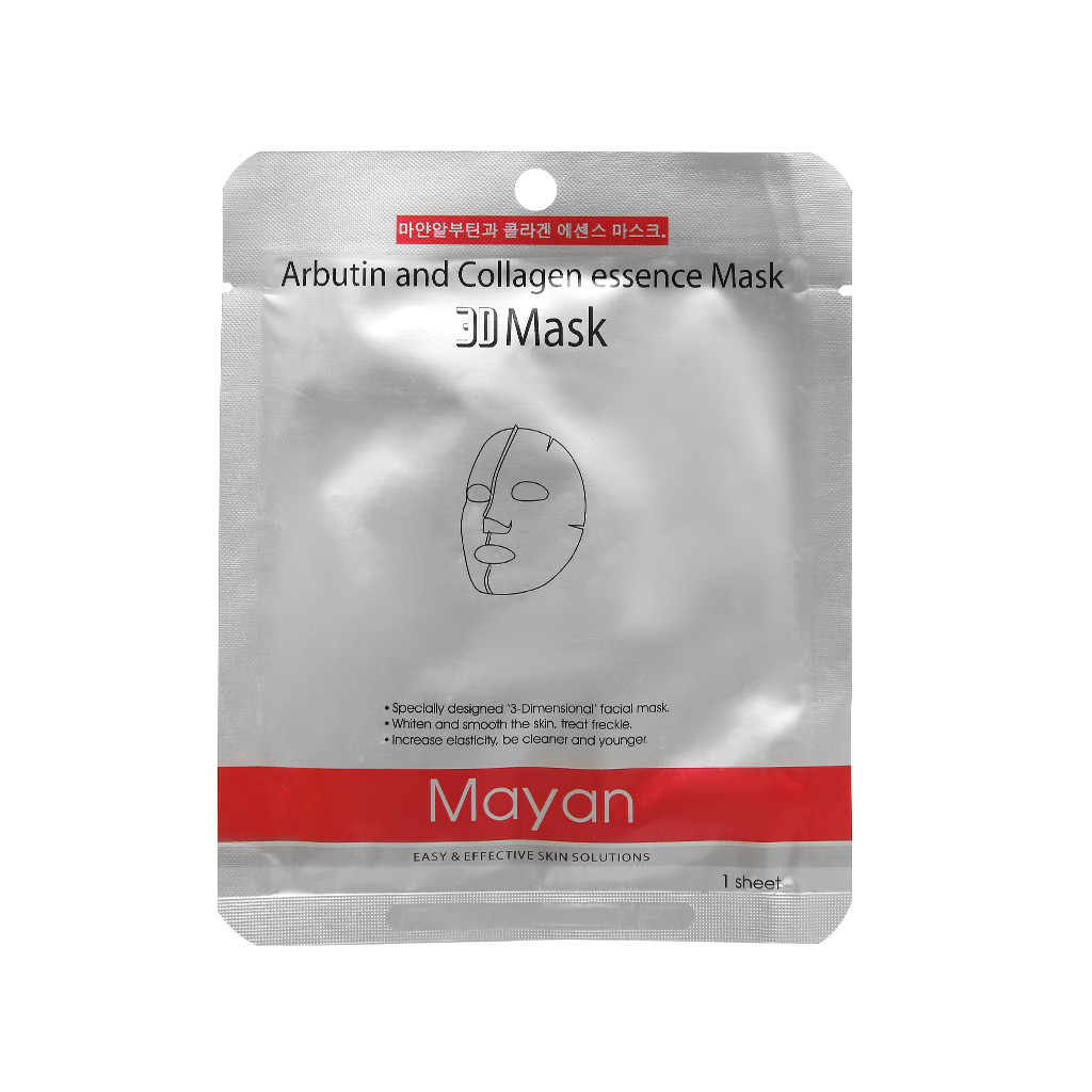 Mặt Nạ Chứa Dưỡng Chất MAYAN Korea Collagen 3D Mask 25ml