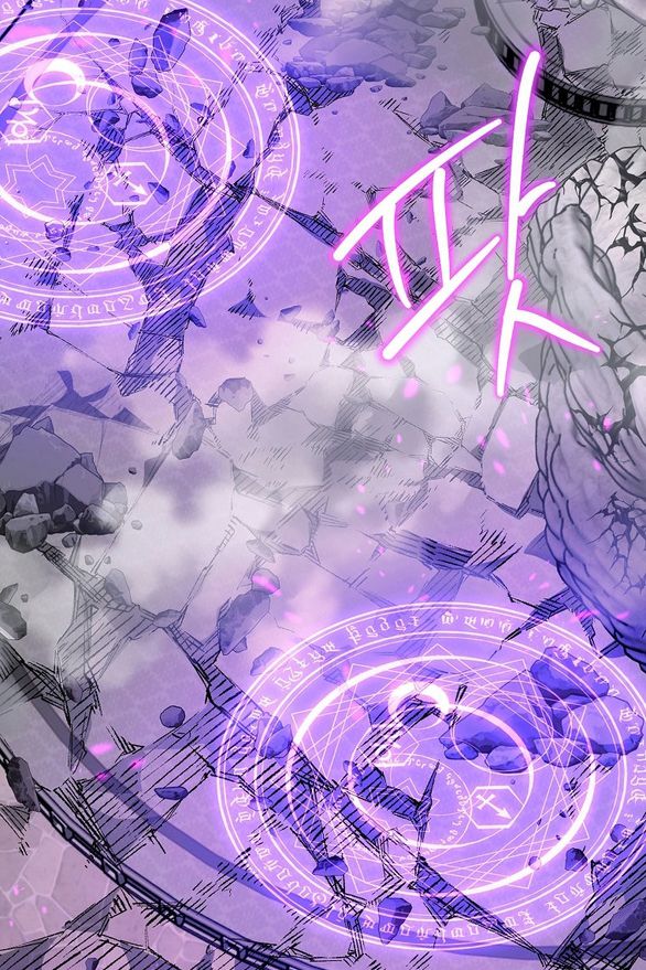 black haze - bản remake 2025 chapter 7 60