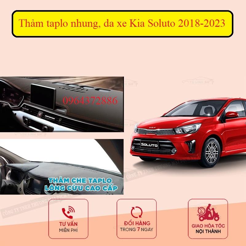 Thảm taplo chống nóng chất liệu da, nhung xe Kia Soluto 2018-2023 có chống trượt