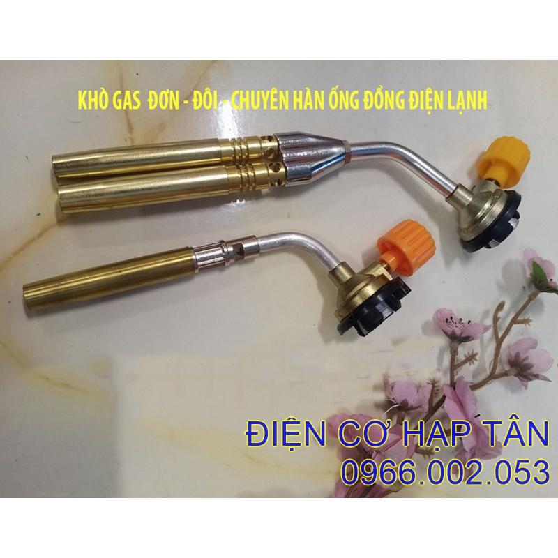 KHÒ GAS ĐÔI VÀ ĐƠN KOVEA – ĐIỆN LẠNH