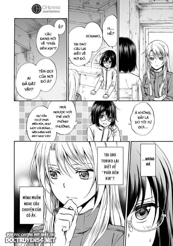 Urasekai Picnic chapter 1.5 8