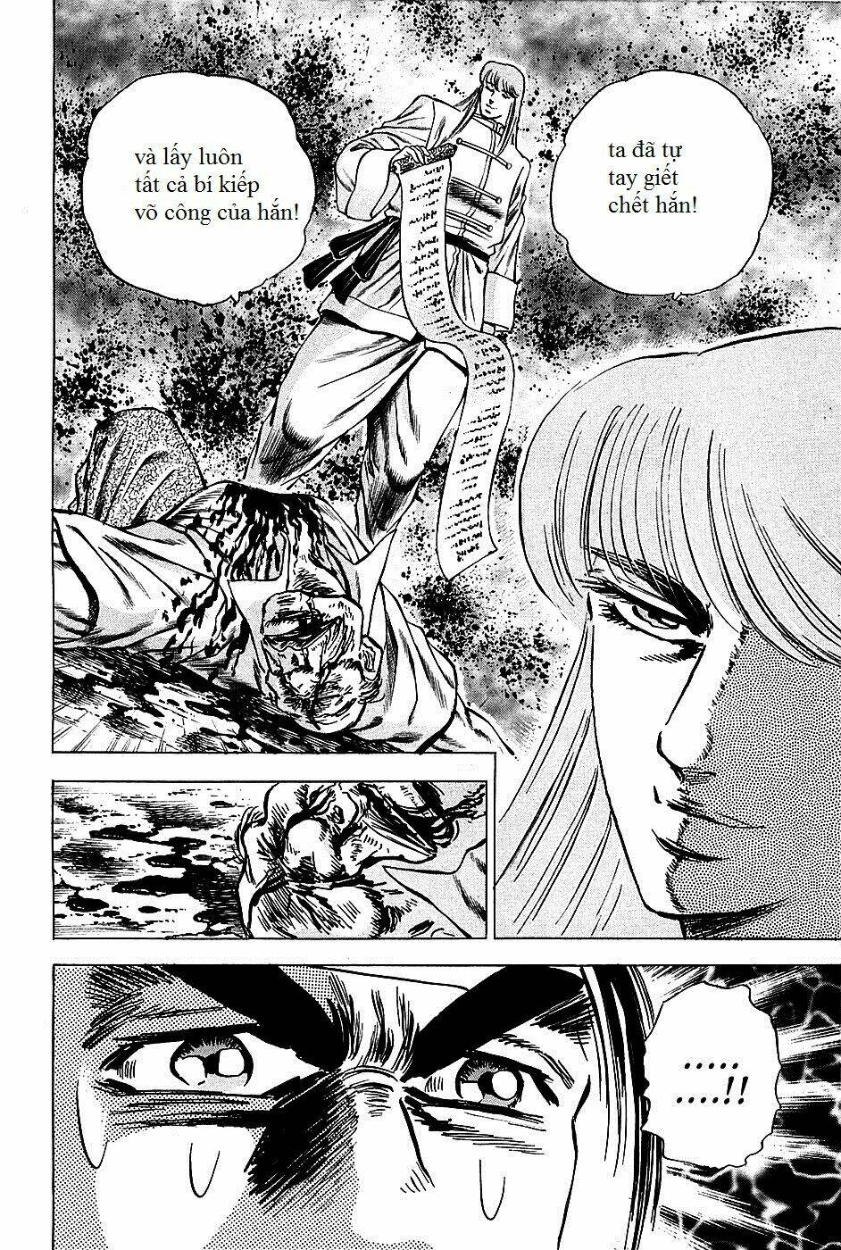 akakatsuki!! otokojuku - seinen yo, taishi wo idake chapter 76 21