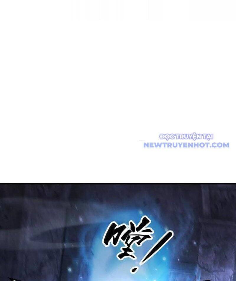 võng du chi thiên hạ vô song chapter 79 6