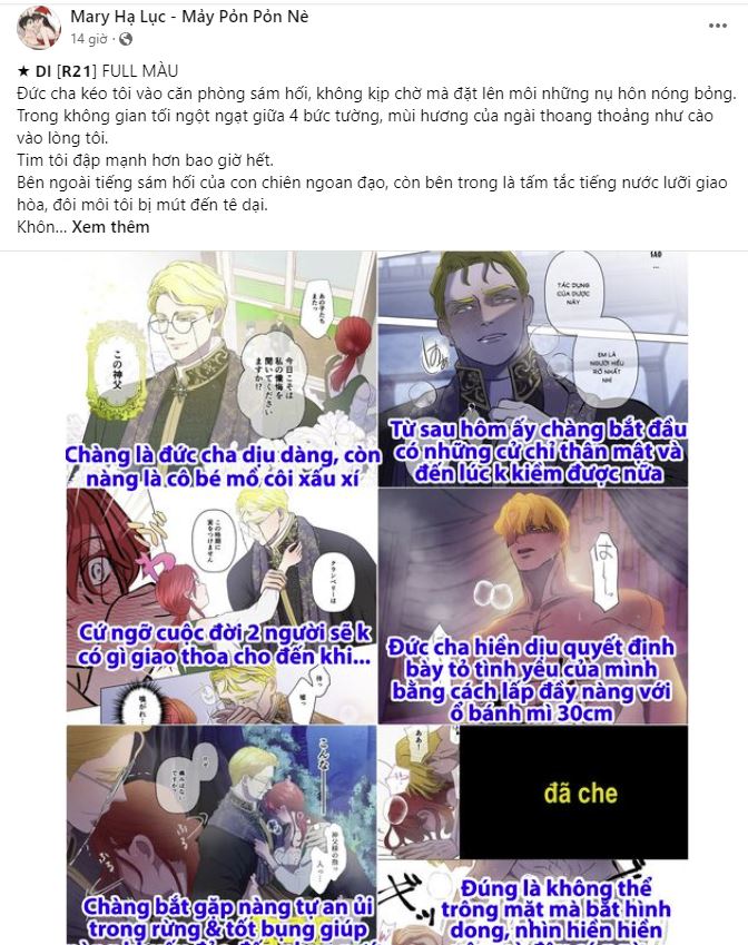 [18+] thăng cấp đến khi hài lòng chapter 41.1 1