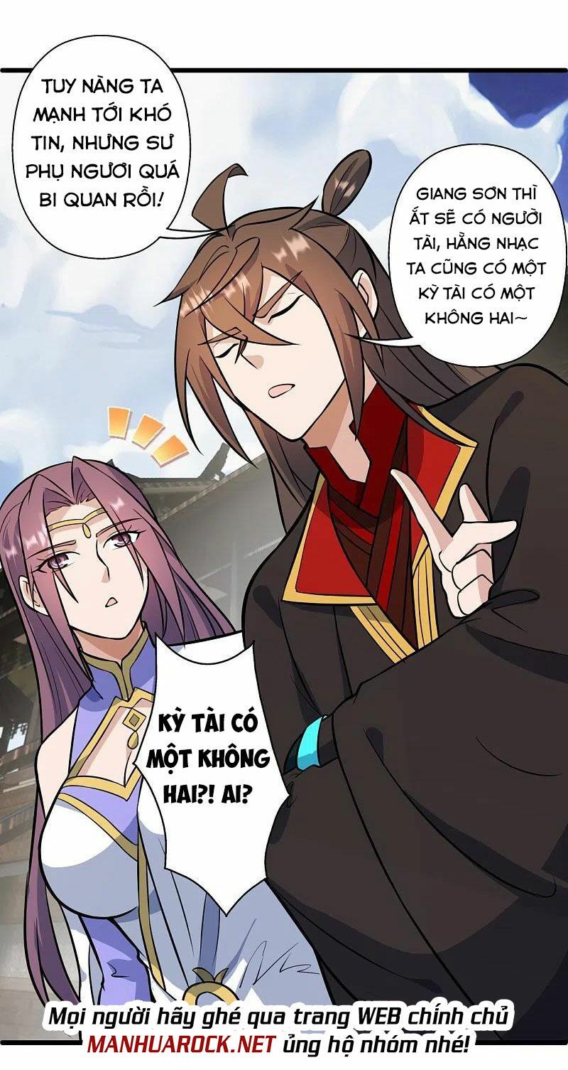 tiên võ đế tôn chapter 251 5