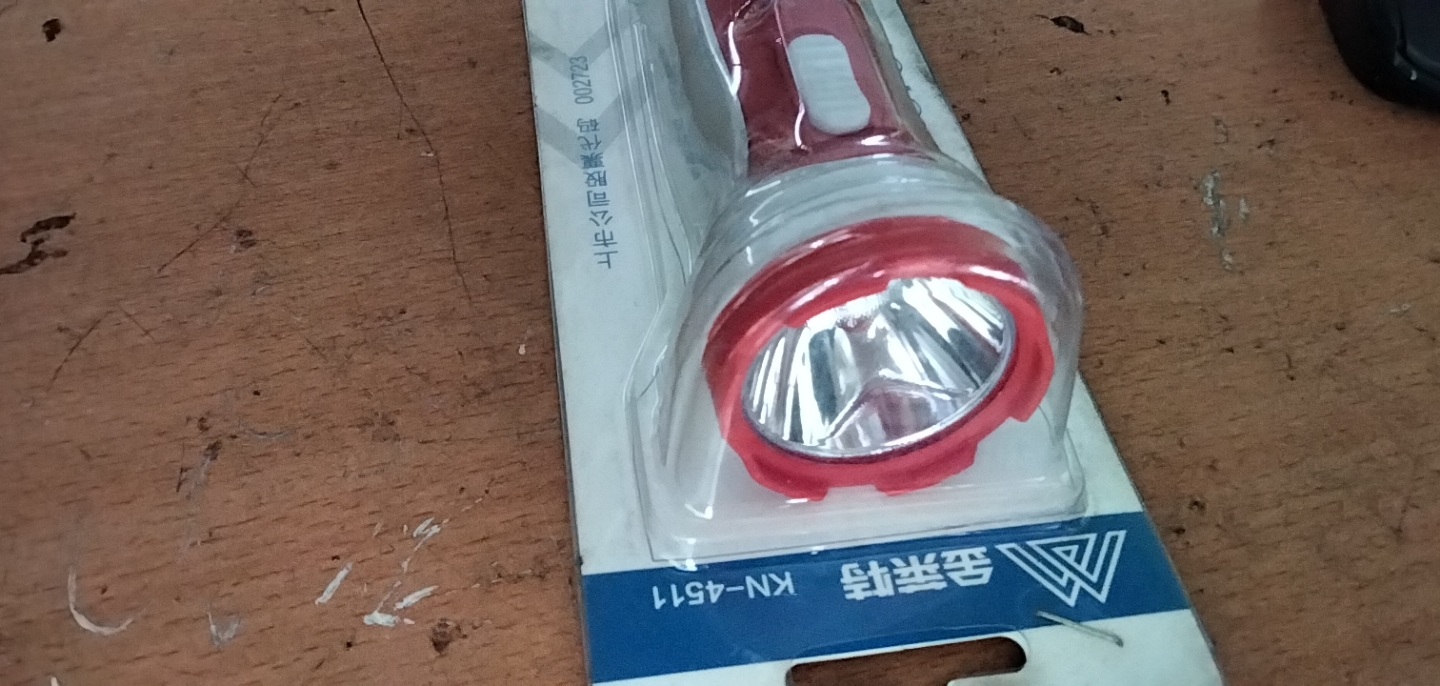 Đèn pin sạc LED 2 chế độ MW 4511