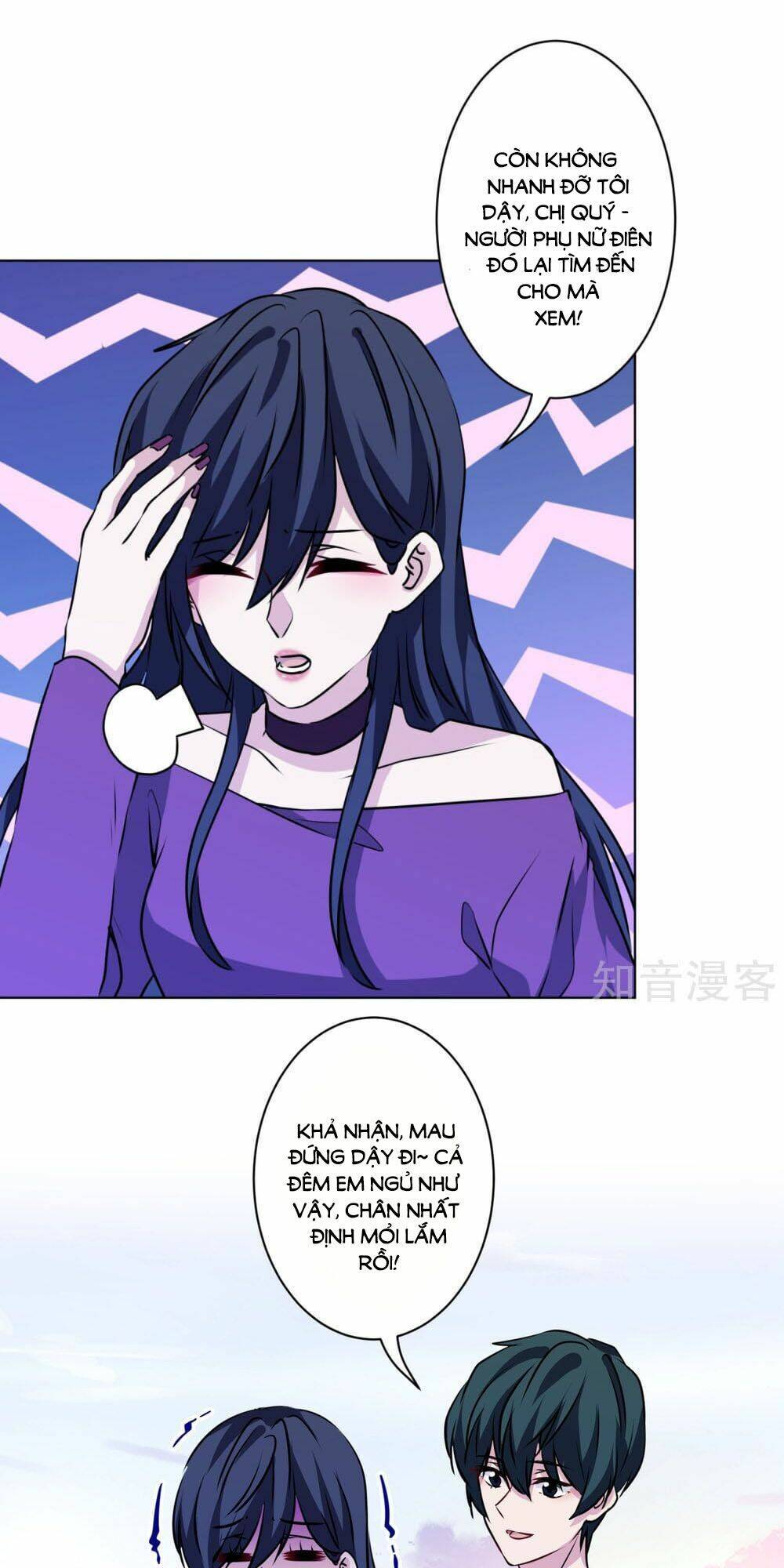 nhân vật phản diện: không ngọt không lấy tiền chapter 53 11