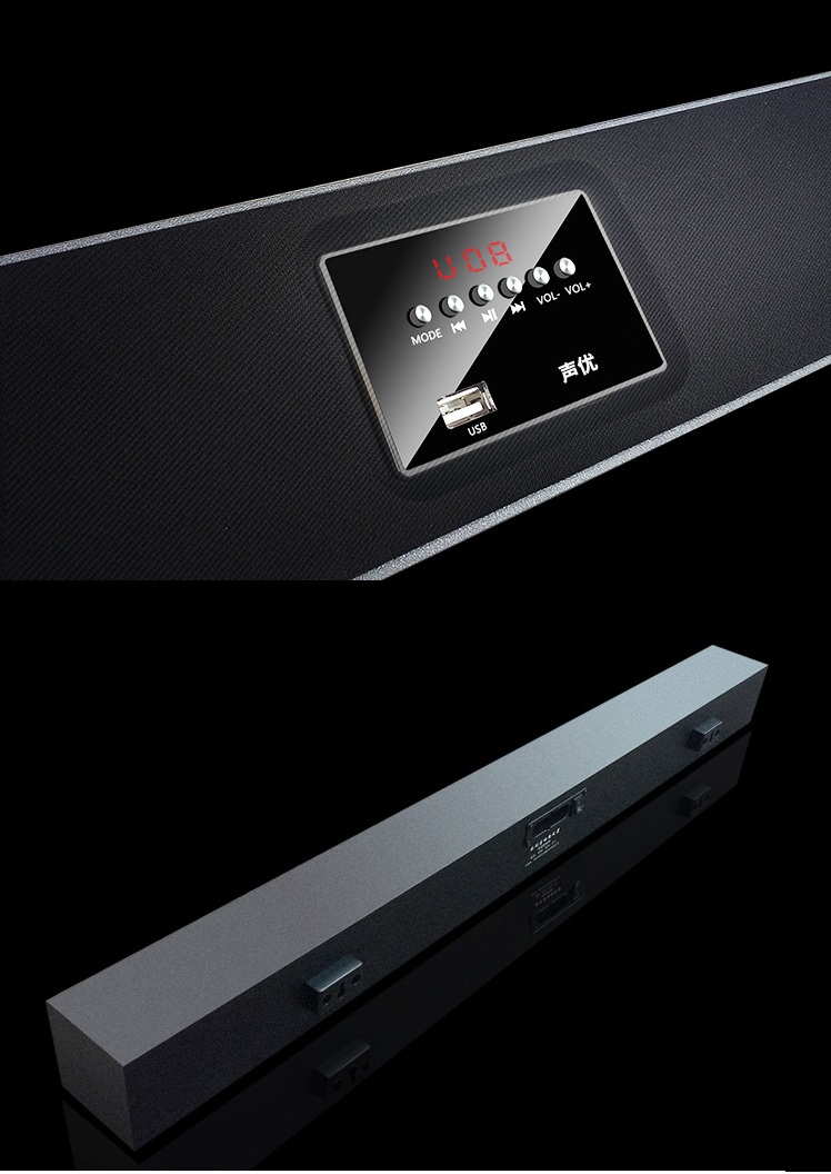 Loa Soundbar 5.1 không dây Bluetooth A079 AZONE