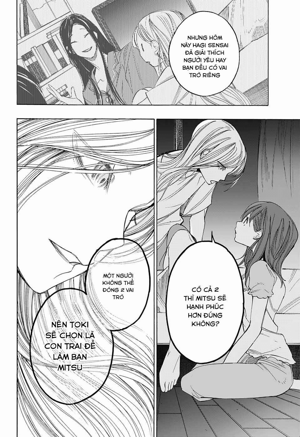 sentaku no toki chapter 4 39