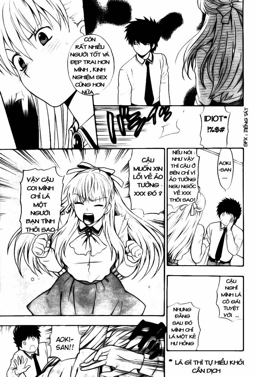 the after school diary chapter 2 15