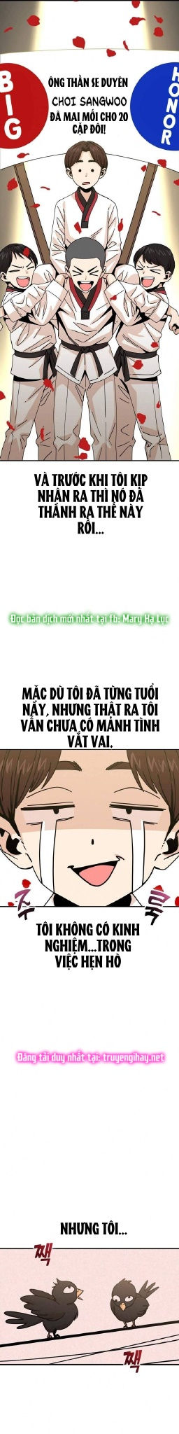 cuộc gặp gỡ định mệnh! chapter 16 16