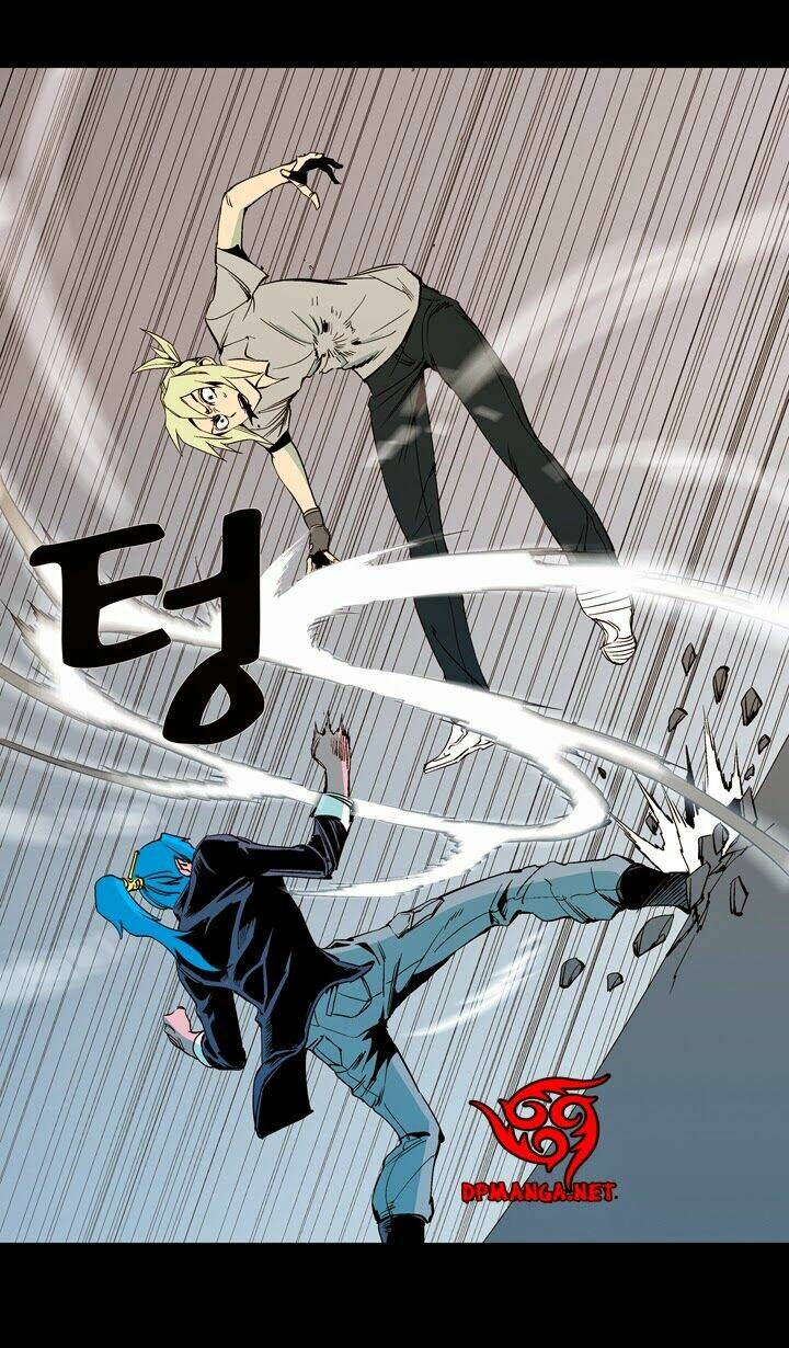 ability chapter 56 44