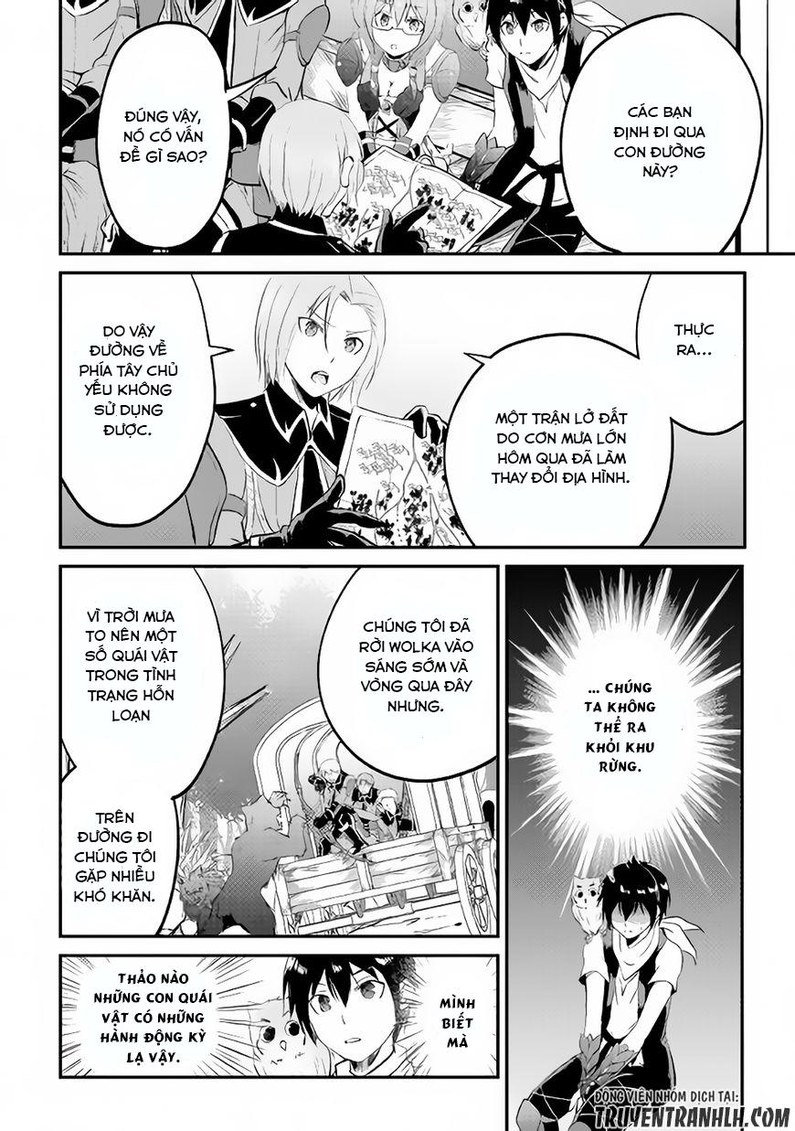 maken no daydreamer chapter 17 29