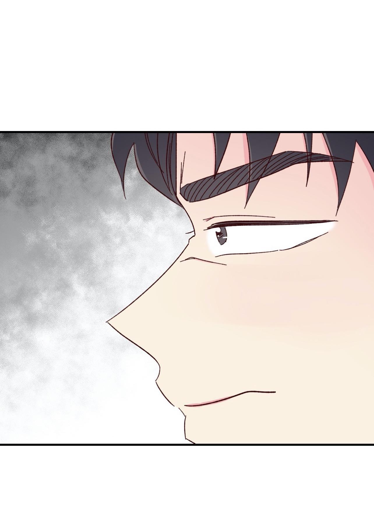 món tráng miệng của sếp tổng chapter 58 42