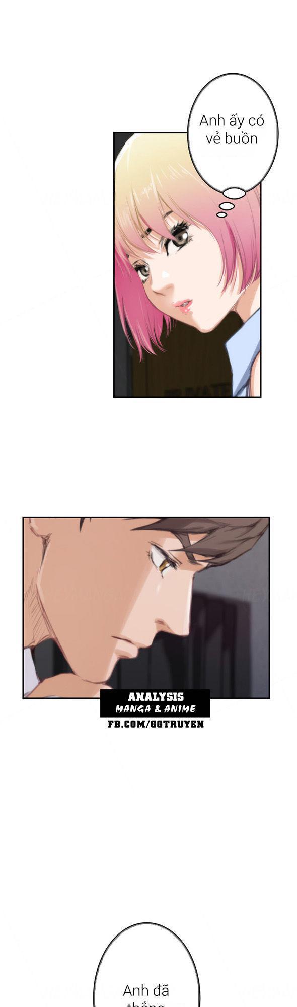 h-mate chapter 85 21