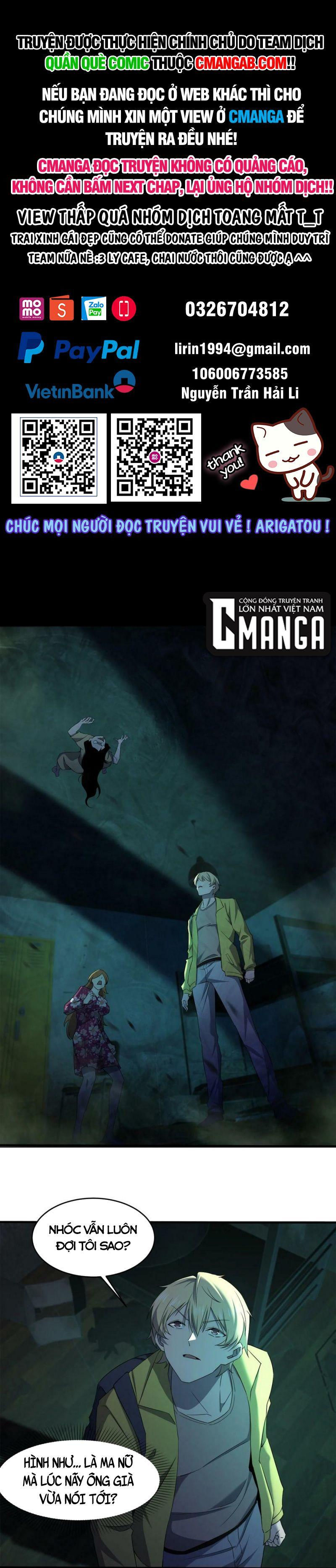 đừng hiểu lầm, tôi mới là người bị hại! chapter 76 1