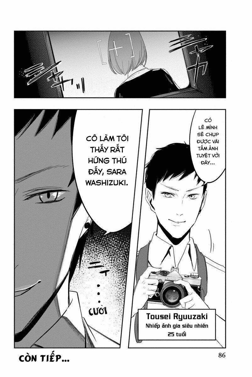 zero - kage miko chapter 4 17