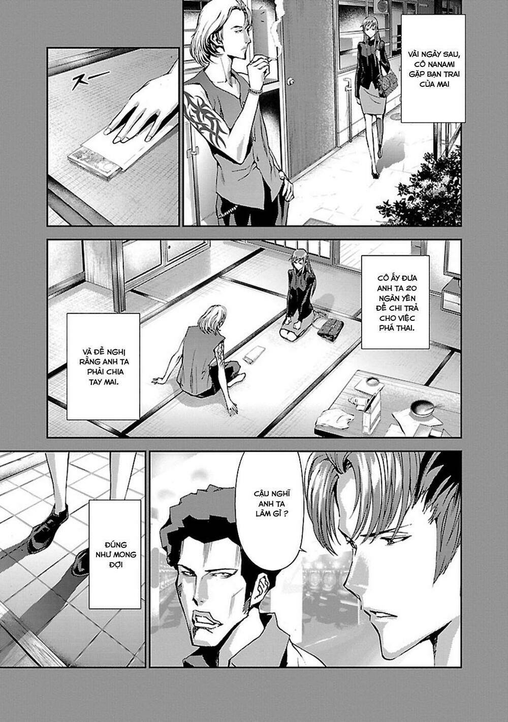 tomogui (razen) chapter 4 25