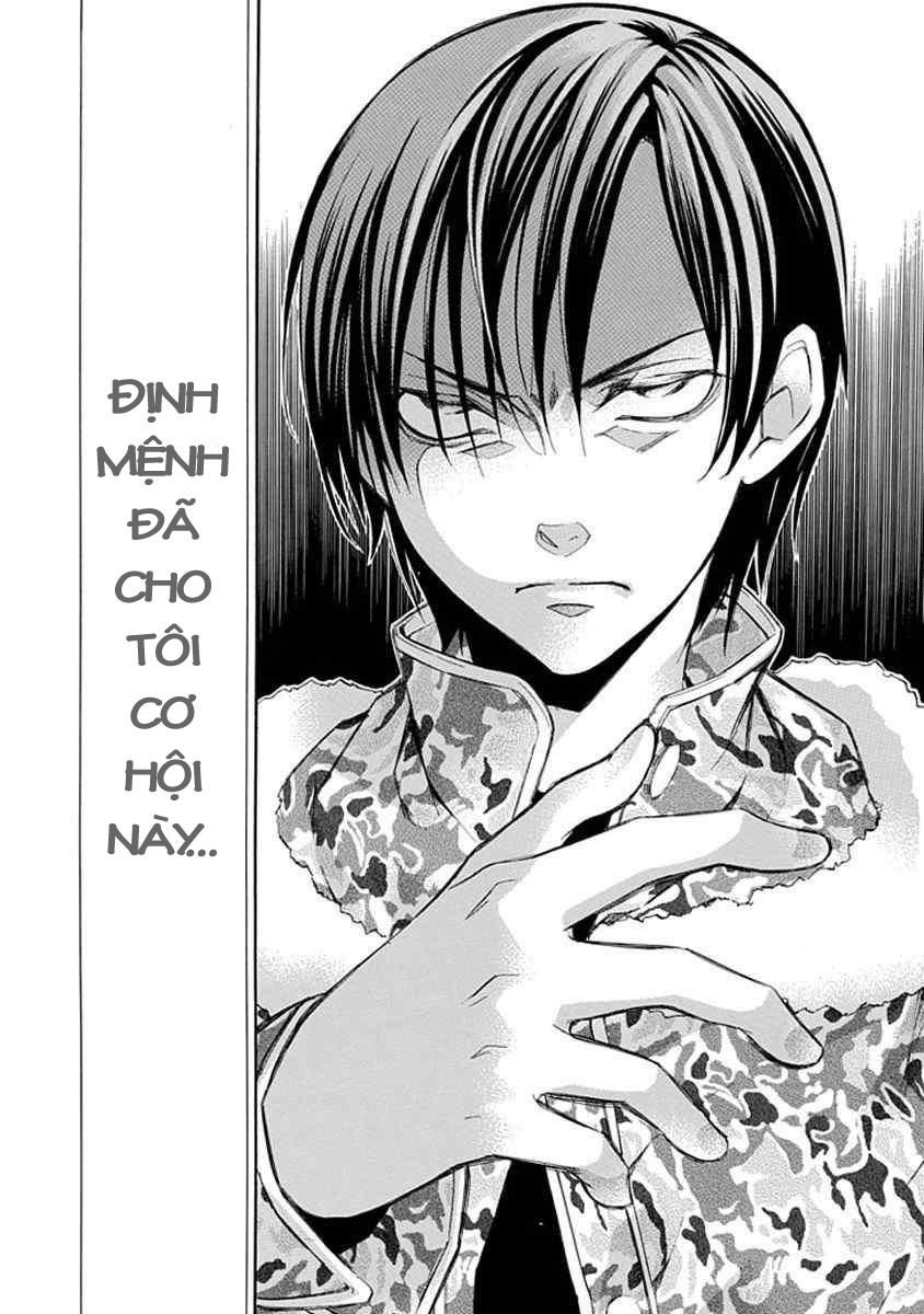 aphorism chapter 12.5 32