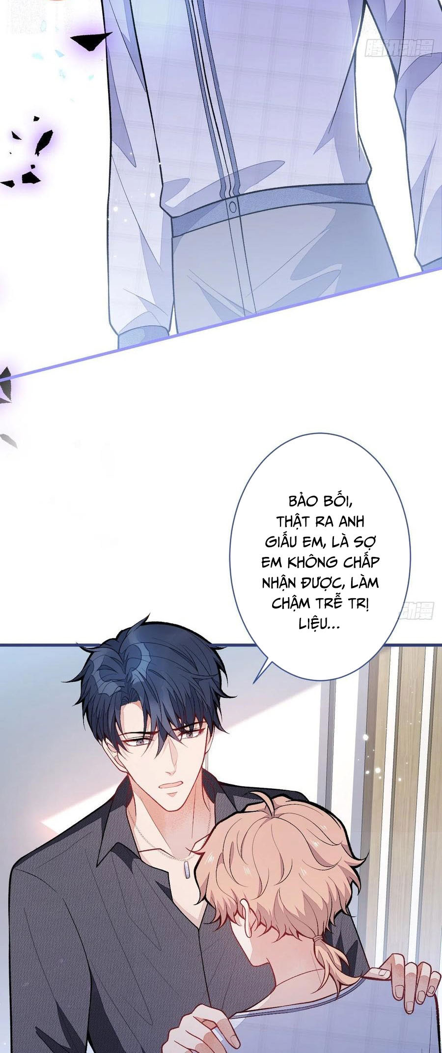 lại bị nam thần chọc trên hot search! chapter 116 19