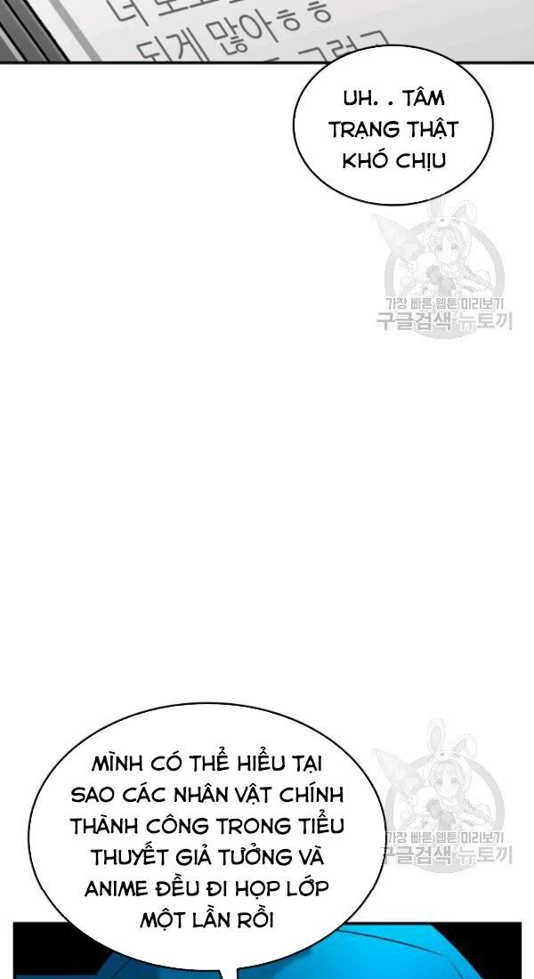 tôi là lính mới chapter 53 21