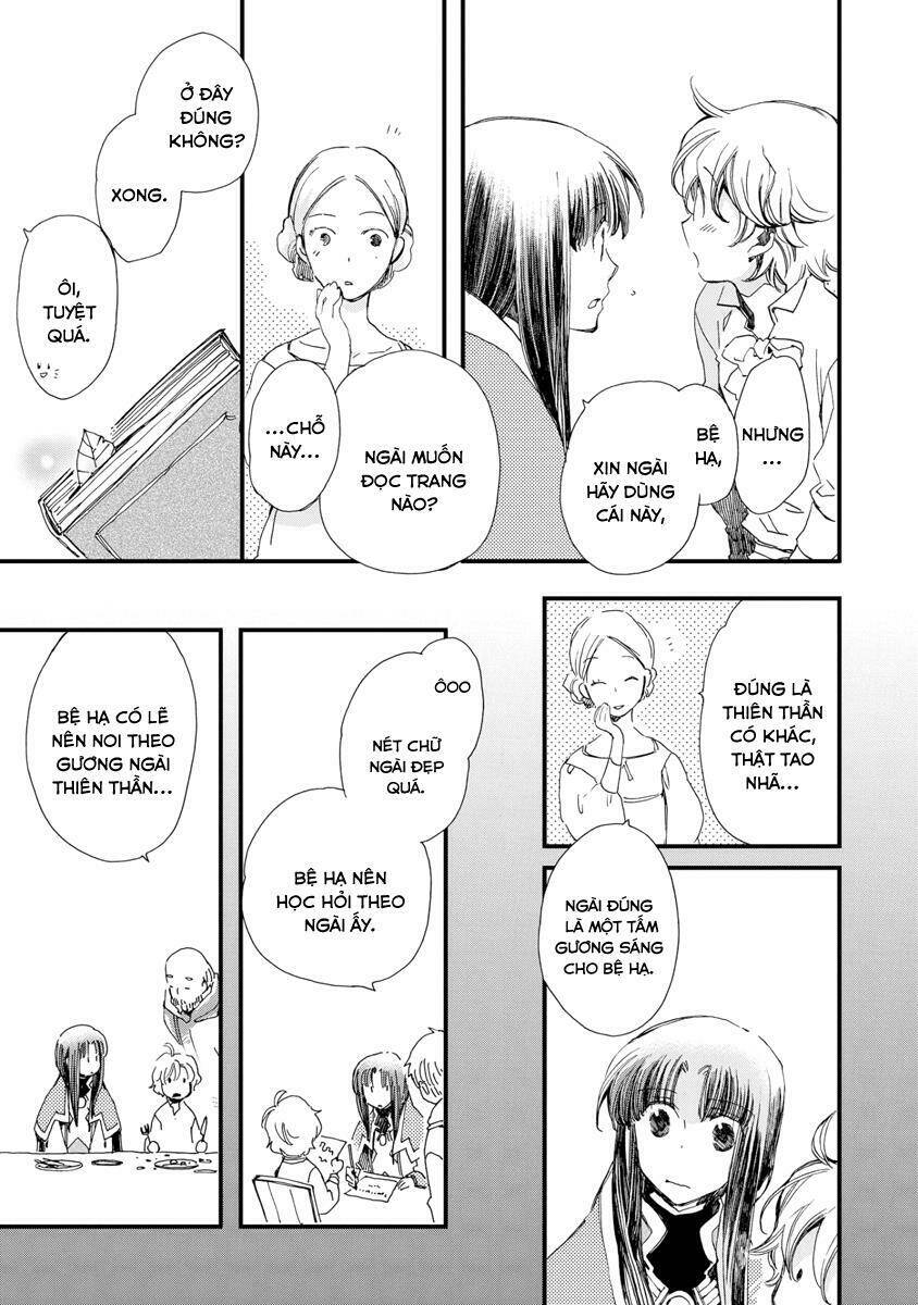 aruosumente chapter 29 9