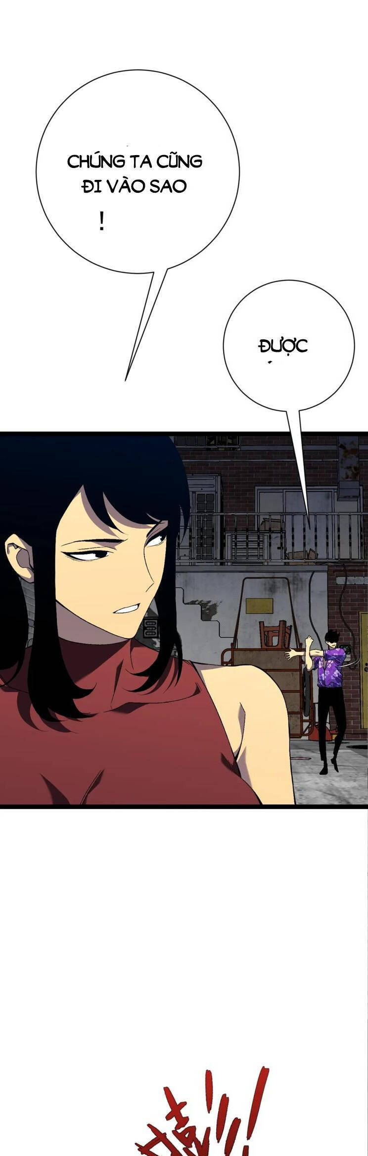 đằng lục thiên phú chapter 64 19