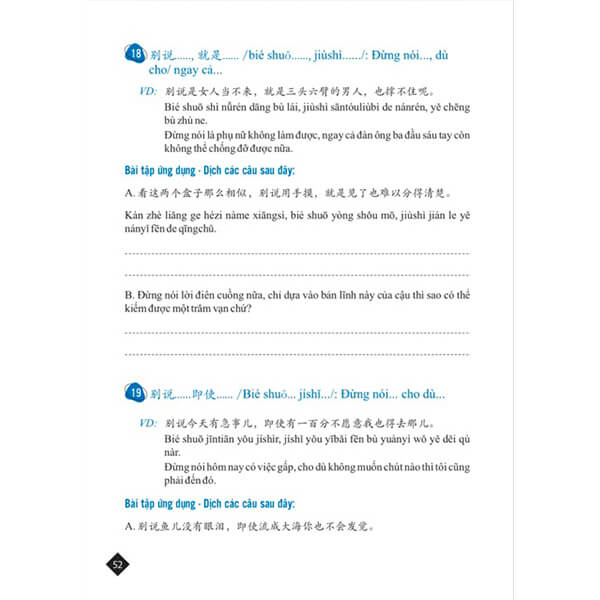 Tuyển tập cấu trúc cố định tiếng Trung ứng dụng (Sách song ngữ Trung Việt có phiên âm) + DVD quà tặng