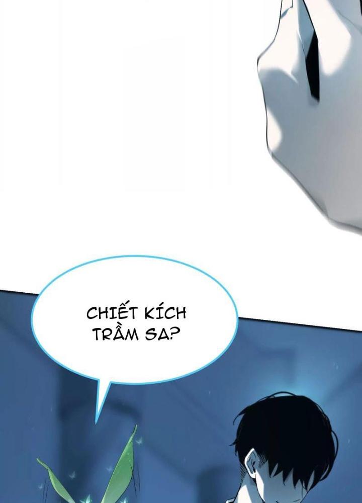 võng du chi thiên hạ vô song chapter 2 214