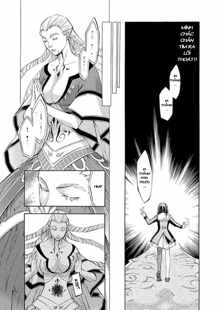 aphorism chapter 18 9