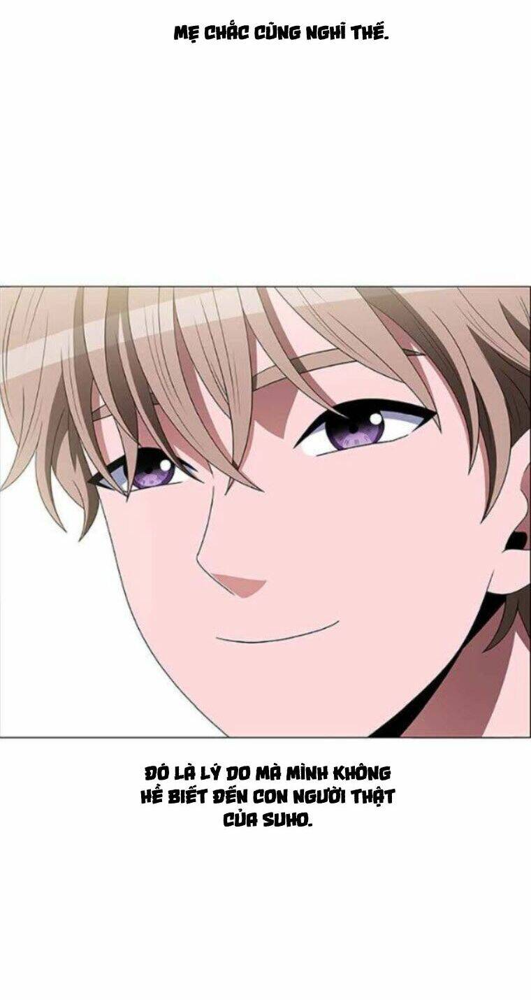 no scope chapter 117 33