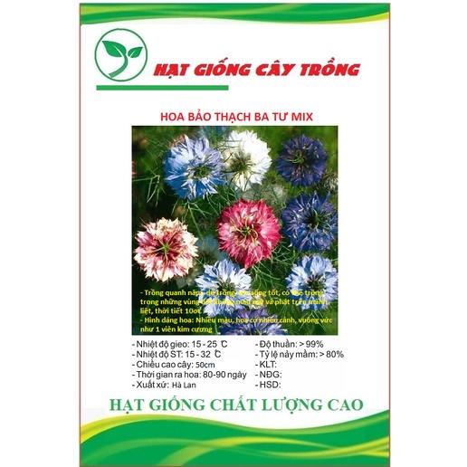 Hạt giống hoa bảo thạch ba tư nhiều màu CT252 - Gói 50 hạt