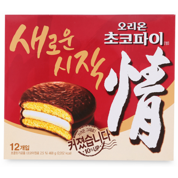 Bánh Choco Pie Orion