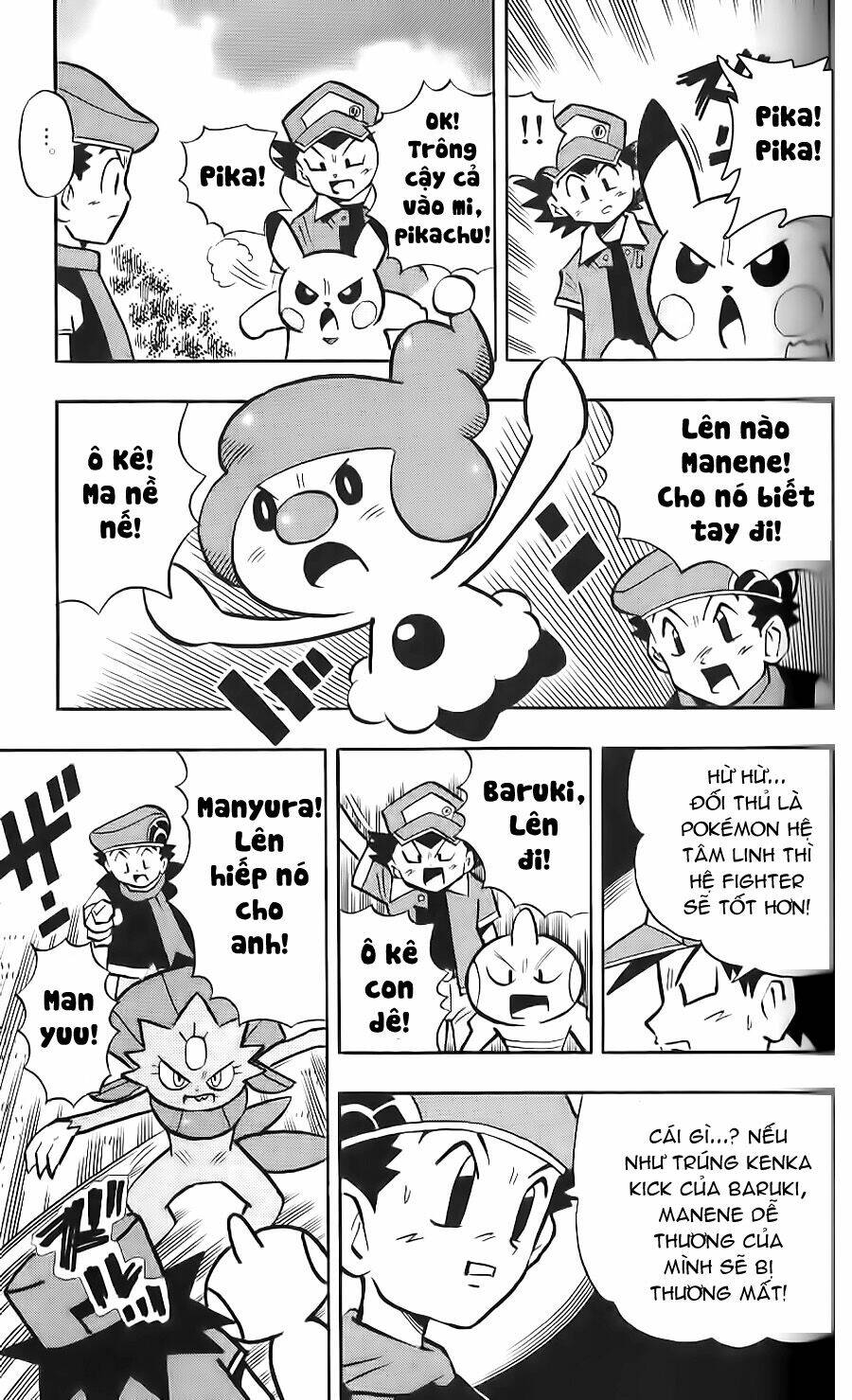 thú cưng đặc biệt: pippi dp chapter 10 8