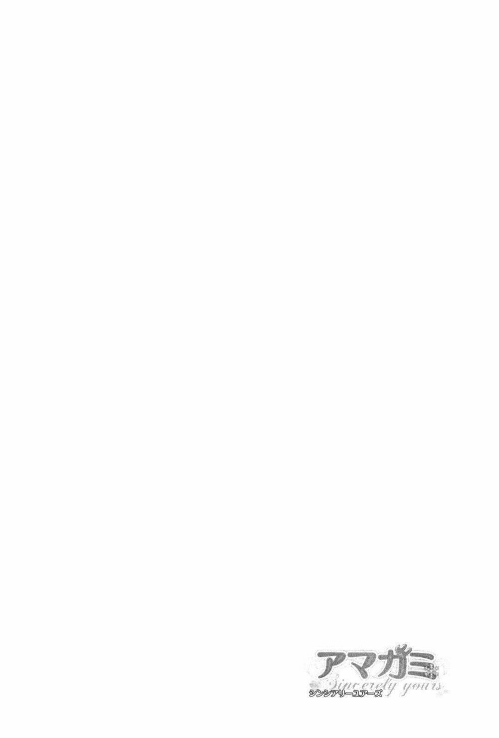 amagami - sincerely yours chapter 4 26