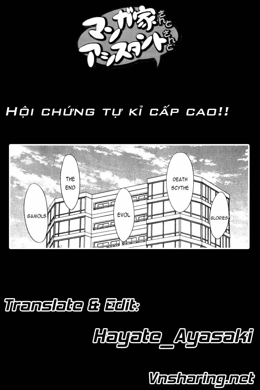 tác giả manga và cô phụ tá chapter 124 9