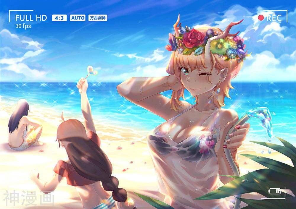 vạn cổ kiếm thần chapter 87 1